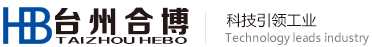 Taizhou Hebo Automation Technology Co., Ltd